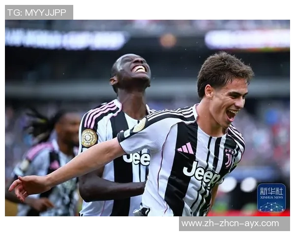 尤文图斯发出紧急通知要求意甲前锋在世俱杯前做出重要决定