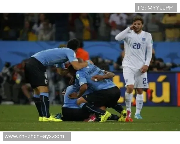 英格兰与乌拉圭的足球对决历史回顾与战术分析